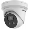 Hikvision DS-2CD2346G2-ISU/SL(2.8mm)(C) - 4MPix IP Turret AcuSense kamera IR 30m, Audio, Alarm, mikrofon, repro, blikač