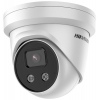 Hikvision DS-2CD2346G2-I(4mm)(C) - 4MPix IP Turret AcuSense kamera IR 30m, IP67