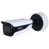 Dahua IPC Ultra 4Mpix 60fps 1/1.8"/ bullet/ a-iris 2.7-12mm(107-48st)/ ultraWDR/ IR60m/ ultra AI - FR, PC, ANPR, Meta