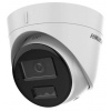 Hikvision DS-2CD1323G2-I(2.8mm) - 2MPix IP Turret kamera IR 30m, IP67