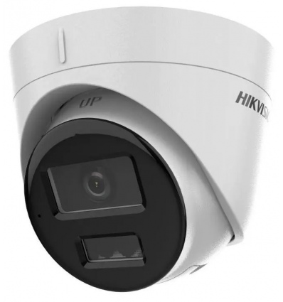 Hikvision DS-2CD1323G2-I(4mm) - 2MPix IP Turret kamera IR 30m, IP67