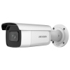 Hikvision DS-2CD2643G2-IZS(2.8-12mm) - 4MPix IP Bullet kamera IR 60m, Audio, Alarm, IP67, IK10