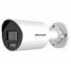 Hikvision DS-2CD2047G2H-LIU(2.8mm)(eF) - 4MPix IP Bullet Hybrid ColorVu AcuSense kamera WDR 130dB, mikrofon, IP67