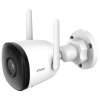 Imou by Dahua IP kamera Bullet 2C 4MP/ Bullet/ Wi-Fi/ 4Mpix/ krytí IP67/ obj. 2,8mm/ 16x zoom/ H.265/ IR až 30m/ CZ app