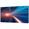 DAHUA 46" FullHD LCD panel, HDMI/DVI/VGA/CVBS, VESA 600/400, provoz 24/7, rámeček 3,5mm