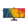 Philips/40B1U5601H/00/39,53"/IPS/3440x1440/120Hz/4ms/Black/3R