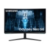 Samsung Odyssey G8 Neo/G85NB/32"/VA/4K UHD/240Hz/1ms/Blck-White/2R