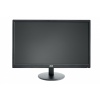 AOC/M2470SWH/23,6"/VA/FHD/60Hz/5ms/Black/3R