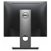 Dell/P1917SE/19"/IPS/1280x1024/60Hz/6ms/Black/3RNBD