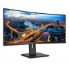 Philips/346B1C/00/34"/VA/3440x1440/100Hz/5ms/Black/3R