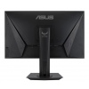 Asus TUF/VG279QM/27"/IPS/FHD/280Hz/1ms/Black/3R