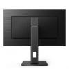 27" LED Philips 275S1AE - IPS,QHD,DP,HDMI,DVI