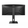 AOC/CU34P2A/34"/VA/3440x1440/100Hz/1ms/Black/3R