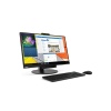 Lenovo ThinkCentre/Tiny-In-One 27/27"/IPS/QHD/60Hz/6ms/Black/3R