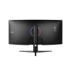 MSI Optix/MAG342CQR/34"/VA/3440x1440/144Hz/1ms/Black/2R