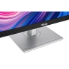 ASUS ProArt/PA247CV/23,8"/IPS/FHD/75Hz/5ms/Silver/3R