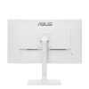 ASUS/VA27DQSB-W/27"/IPS/FHD/75Hz/5ms/White/3R