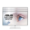 ASUS/VA27DQSB-W/27"/IPS/FHD/75Hz/5ms/White/3R