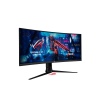 ASUS ROG/Strix XG349C/34,14"/IPS/3440x1440/180Hz/1ms/Black/3R