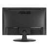 15,6" LED ASUS VT168HR - HD, 16:9, HDMI, VGA