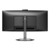 Philips/34E1C5600HE/00/34"/VA/3440x1440/100Hz/1ms/Black/3R