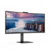 AOC/CU34V5CW/34"/VA/3440x1440/100Hz/1ms/Black/3R