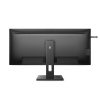 Philips/40B1U5600/00/39,53"/IPS/3440x1440/120Hz/4ms/Black/3R