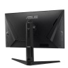 ASUS TUF/VG27AQML1A/27"/IPS/QHD/260Hz/1ms/Black/3R