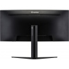 iiyama G-Master/GCB3480WQSU-B1/34"/VA/3440x1440/180Hz/0,4ms/Black/3R