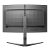 Philips Evnia/32M2C5500W/00/31,5"/VA/QHD/240Hz/0,5ms/Black/3R