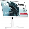 iiyama G-Master/GB2470HSU-W5/23,8"/IPS/FHD/165Hz/0,8ms/White/3R