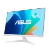 ASUS/VY249HF-W/23,8"/IPS/FHD/100Hz/1ms/White/3R