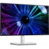 Dell UltraSharp/U2424HE/23,8"/IPS/FHD/120Hz/8ms/Silver/3R