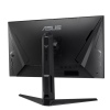 ASUS TUF/VG279QL3A/27"/IPS/FHD/180Hz/1ms/Black/3R