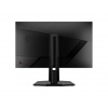 MSI/G272QPF E2/27"/IPS/QHD/180Hz/1ms/Black/2R