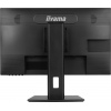 iiyama ProLite/XUB2463HSU-B1/23,8"/IPS/FHD/100Hz/3ms/Black/3R