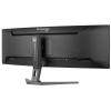 iiyama G-Master/GCB4580DQSN-B1/45"/VA/5120x1440/165Hz/0,8ms/Black/3R