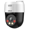 Dahua PT IP TiOC 5Mpix 30fps/ 4mm(80st)/ white+IR30m/ DWDR/ PoE/ mikrofon+repro/ IP66/ SMD 3.0