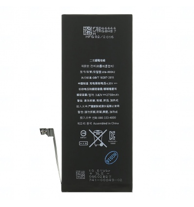 Baterie OEM Apple iPhone 6S Plus, Li-Poly, 2750mAh, 10,5Wh, bulk