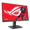 ASUS ROG/Strix XG259CMS/24,5"/IPS/FHD/310Hz/1ms/Black/3R