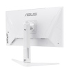 ASUS TUF/VG27AQML1A-W/27"/IPS/QHD/260Hz/1ms/Black/3R