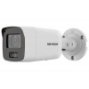 Hikvision DS-2CD2087G2-LU(2.8mm)(C) - 8MPix IP Bullet ColorVu AcuSense kamera LED 40m, WDR 130dB, mikrofon, IP67