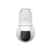 Ubiquiti UVC-G5-PTZ - UniFi Protect G5 PTZ White