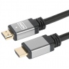 PremiumCord HDMI High Speed, verze 1.3, 7m