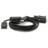 VM SERIES USB Y CABLE - USB/USB1 PORT TO USB TYPE A PLUG 6 FT