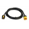 Power Cord, Locking C19 to C20, 3.0m