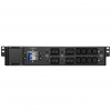 FSP PDU for 6-10kVA Rack, 2U