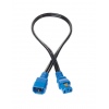 HP 10A IEC320 C14-C13 4.5ft US PDU Cable