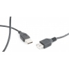 Gembird USB 2.0 extension cable, 0.75 m, black