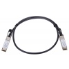 MaxLink 40G QSFP+ DAC kabel, 1m